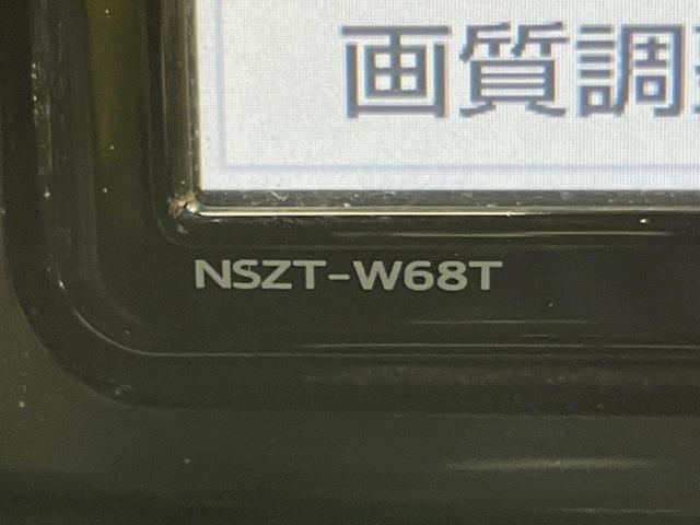 Ｇ　禁煙車　モデリスタエアロ　衝突軽減　純正ＳＤナビ　Ｂｌｕｅｔｏｏｔｈ　ブラインドスポットモニター　クリアランスソナー　ＥＴＣ　バックカメラ　シートヒーター　ＬＥＤヘッドライト　純正１８インチアルミ(24枚目)