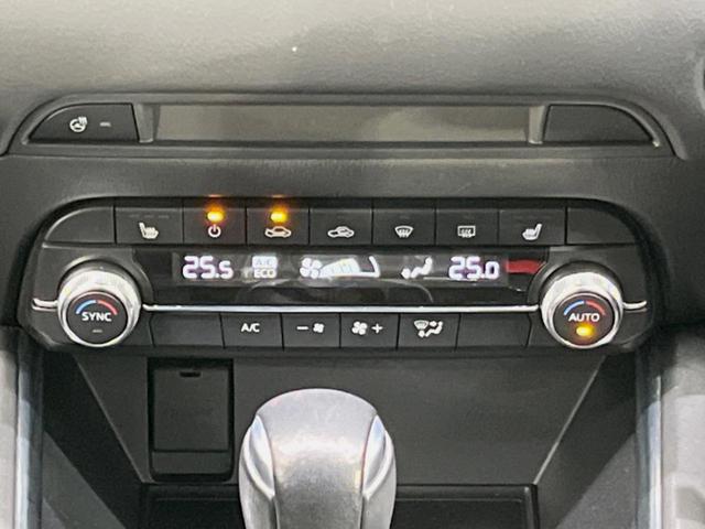 ＸＤ　Ｌパッケージ　マツダコネクトナビ　禁煙車　全周囲カメラ　衝突軽減装置　Ｂｌｕｅｔｏｏｔｈ　ＥＴＣ　ブラインドスポットモニター　パワーシート　本革シート　レーダークルーズ　ＬＥＤヘッドライト　シートヒーター(45枚目)