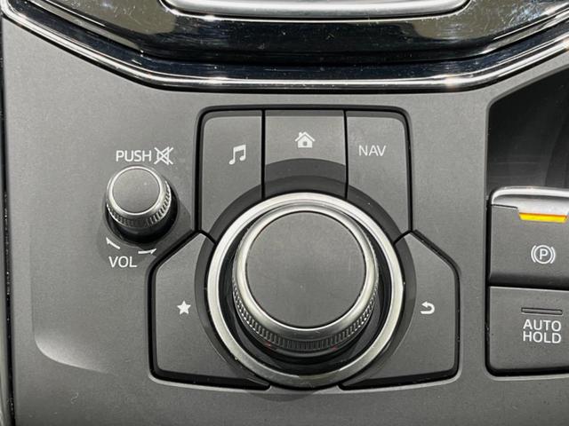 ＸＤ　Ｌパッケージ　マツダコネクトナビ　禁煙車　全周囲カメラ　衝突軽減装置　Ｂｌｕｅｔｏｏｔｈ　ＥＴＣ　ブラインドスポットモニター　パワーシート　本革シート　レーダークルーズ　ＬＥＤヘッドライト　シートヒーター(51枚目)