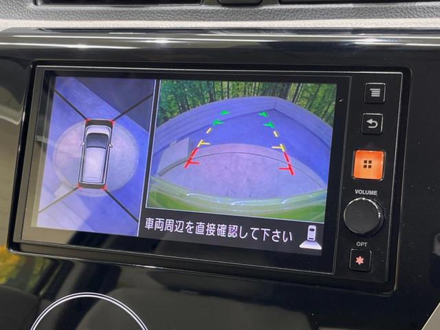 Ｘ　禁煙車　純正ディスプレイオーディオ　アラウンドビューモニター　衝突軽減　ＥＴＣ　スマートキー　オートエアコン　アイドリングストップ　Ｂｌｕｅｔｏｏｔｈ　ステアリングスイッチ　誤発進抑制機能(4枚目)