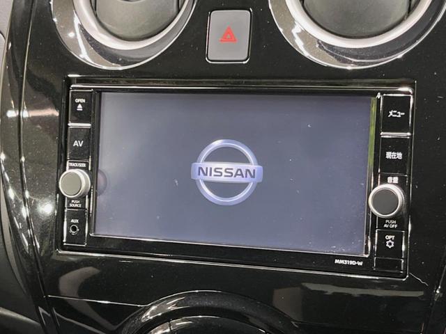 日産 ノート