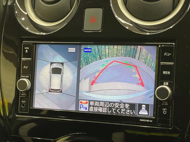 ｅ－パワー　Ｘ　Ｖセレクション　禁煙車　衝突軽減　純正ＳＤナビ　Ｂｌｕｅｔｏｏｔｈ　全周囲カメラ　ドラレコ　ＥＴＣ　デジタルインナーミラー　クリアランスソナー　ＬＥＤヘッドライト　オートエアコン　ハイビームアシスト　スマートキー(5枚目)