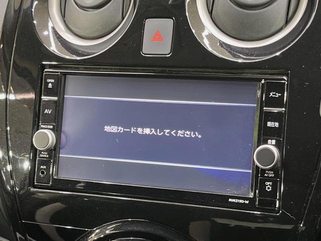 ｅ－パワー　Ｘ　Ｖセレクション　禁煙車　衝突軽減　純正ＳＤナビ　Ｂｌｕｅｔｏｏｔｈ　全周囲カメラ　ドラレコ　ＥＴＣ　デジタルインナーミラー　クリアランスソナー　ＬＥＤヘッドライト　オートエアコン　ハイビームアシスト　スマートキー(22枚目)