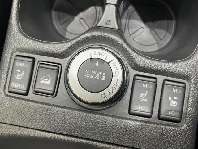 ２０Ｘ　禁煙車　４ＷＤ　サンルーフ　衝突軽減　７人乗り　純正ＳＤナビ　Ｂｌｕｅｔｏｏｔｈ　全周囲カメラ　ドラレコ　ＥＴＣ　プロパイロット　電動リアゲート　ＬＥＤヘッドライト　革巻きステアリング　スマートキー(34枚目)