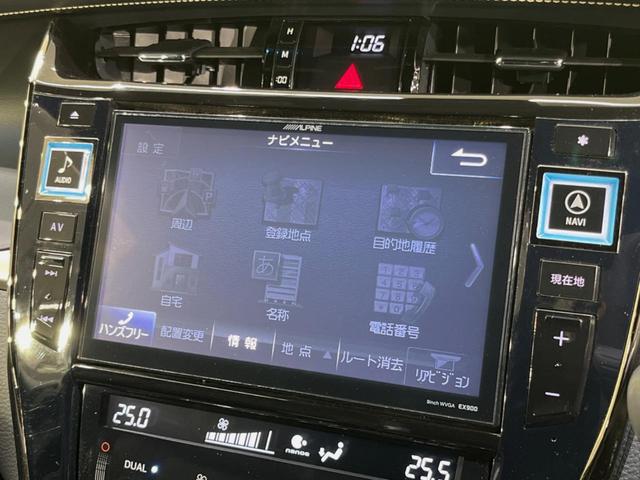 プレミアム　サンルーフ　ＢＩＧ－Ｘ９型ナビ　禁煙車　フルセグＴＶ　Ｂｌｕｅｔｏｏｔｈ　衝突軽減　パワーバックドア　ＥＴＣ　バックカメラ　ドラレコ　パワーシート　クルコン　ＬＥＤヘッドライト　純正１８インチアルミ(28枚目)