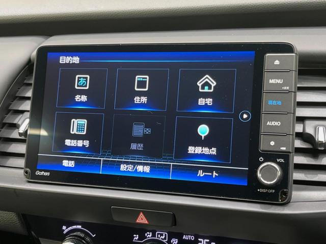 ｅ：ＨＥＶクロスター　純正９型ナビ　衝突軽減　バックカメラ　ＬＥＤヘッドライト　純正１６インチアルミホイール　フルセグＴＶ　スマートキー　オートエアコン　ドライブレコーダー　電動パーキングブレーキ　ステアリングリモコン(22枚目)