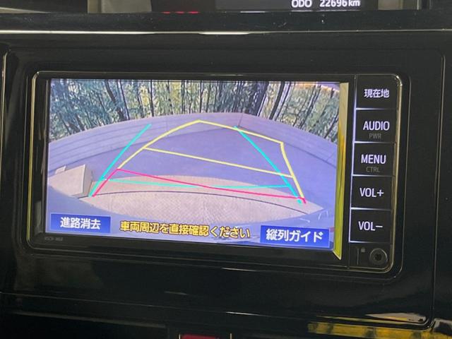 Ｇ　コージーエディション　禁煙車　衝突軽減　両側電動スライドドア　純正ＳＤナビ　Ｂｌｕｅｔｏｏｔｈ　バックカメラ　ドラレコ　シートヒーター　コーナーセンサー　クルーズコントロール　スマートキー　オートハイビーム　オートエアコン(5枚目)