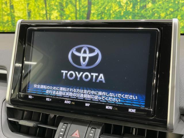 アドベンチャー　オフロードパッケージ　禁煙車　４ＷＤ　衝突軽減　純正９型ナビ　Ｂｌｕｅｔｏｏｔｈ　レーダークルーズ　クリアランスソナー　ルーフレール　バックカメラ　ＥＴＣ　ドラレコ　パワーシート　レザー調シート　純正１８インチＡＷ(4枚目)