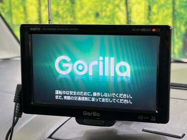 ＧＳ　禁煙車　ナビ付　ドライブレコーダー　純正１４インチホイール　スマートキー　オートエアコン　ＨＩＤヘッドライト　パワーステアリング　ドアバイザー　プライバシーＧ　盗難防止システム　イージークローザー(3枚目)