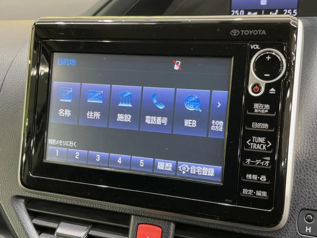 ＺＳ　純正８型ナビ　両側電動スライドドア　バックカメラ　ＬＥＤヘッドライト　純正１６インチアルミホイール　アイドリングストップ　ステアリングリモコン　ＥＴＣ　ドライブレコーダー　スマートキー　オートライト(23枚目)