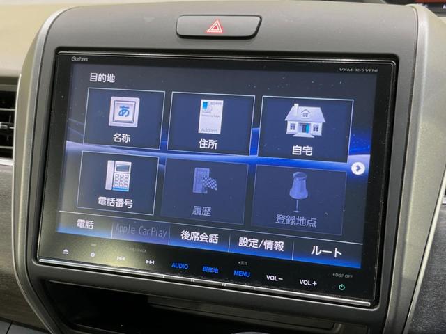 Ｇ・ホンダセンシング　純正９型ナビ　両側電動スライドドア　衝突軽減　バックカメラ　ＬＥＤヘッドライト　フルセグＴＶ　ＥＴＣ　ドライブレコーダー　純正１５インチアルミホイール　アイドリングストップ　オートエアコン　ステリモ(21枚目)