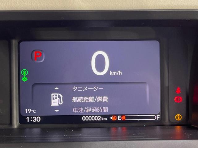 ベースグレード　届出済未使用車　ホンダセンシング　アダプティブクルーズコントロール　ＬＥＤヘッドライト　電動スライドドア　オートエアコン　オートハイビーム　スマートキー　ロールサンシェード　チップアップ機能付きシート(21枚目)