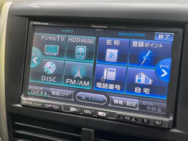 ２．０ＸＴ　ターボ　純正ナビ　４ＷＤ　クルーズコントロール　ＨＩＤヘッドライト　Ｂｌｕｅｔｏｏｔｈ　フルセグ　ＥＴＣ　バックカメラ　シートヒーター　パワーシート(22枚目)