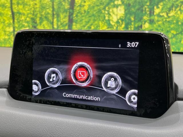 ＸＤ　プロアクティブ　マツダコネクトナビ　禁煙車　衝突軽減　ＢＯＳＥサウンド　レーダークルーズ　Ｂｌｕｅｔｏｏｔｈ　ＥＴＣ　バックカメラ　パワーシート　シートヒーター　ＬＥＤヘッドライト　純正１９インチアルミ　スマートキー(26枚目)