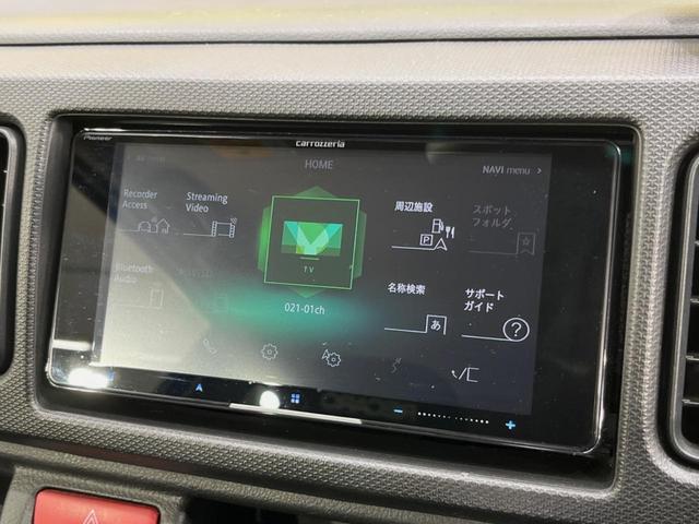 アルトワークス ベースグレード　禁煙車　衝突軽減　ＳＤナビ　バックカメラ　リアパーキングセンサー　柿本マフラー　ＨＩＤヘッドライト　フルセグＴＶ　ＥＴＣ　ドライブレコーダー　パドルシフト　スマートキー　オートエアコン　オートライト（29枚目）