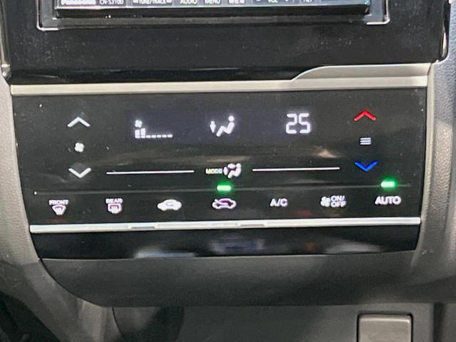 Ｌパッケージ　衝突軽減　ＳＤナビ　Ｂｌｕｅｔｏｏｔｈ　クルーズコントロール　ＬＥＤヘッドライト　バックカメラ　ＥＴＣ　オートエアコン　オートライト　革巻きステアリング　スマートキー　ステアリングスイッチ(7枚目)