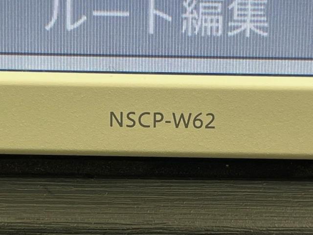 Ｇ　純正ナビ　Ｂｌｕｅｔｏｏｔｈ　バックカメラ　オートエアコン　オートライト　電動格納ミラー　革巻きステアリング　スマートキー　衝突安全ボディ　プライバシーガラス　バニティミラー　シートリフター(27枚目)