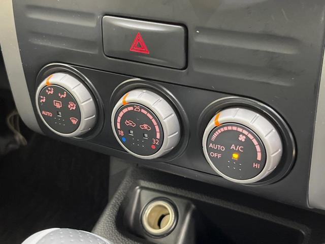 ２０Ｘ　４ＷＤ　禁煙車　ＥＴＣ　ＬＥＤヘッドライト　フォグランプ　シートヒーター　ドライブレコーダー　ＣＤプレイヤー　スマートキー　オートライト　純正１７インチアルミホイール　ダウンヒルアシストコントロール(7枚目)