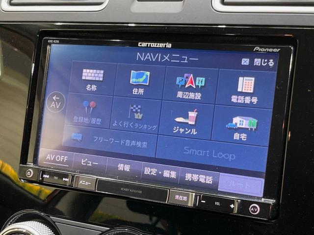 １．６ｉ－Ｓ　禁煙車　純正ナビ　Ｂｌｕｅｔｏｏｔｈ　ドライブレコーダー　ＥＴＣ　バックカメラ　アイドリングストップ　オートエアコン　スマートキー　アルミホイール　革巻きステアリング　電動格納ミラー　プライバシーＧ(30枚目)