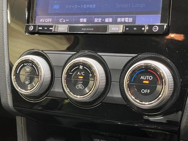 １．６ｉ－Ｓ　禁煙車　純正ナビ　Ｂｌｕｅｔｏｏｔｈ　ドライブレコーダー　ＥＴＣ　バックカメラ　アイドリングストップ　オートエアコン　スマートキー　アルミホイール　革巻きステアリング　電動格納ミラー　プライバシーＧ(31枚目)