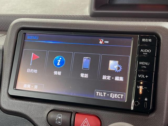 Ｘ　禁煙車　ＳＤナビ　バックカメラ　片側電動スライドドア　Ｂｌｕｅｔｏｏｔｈ　ＥＴＣ　ドライブレコーダー　コーナーセンサー　アイドリングストップ　スマートキー　プッシュスタート　オートエアコン(22枚目)