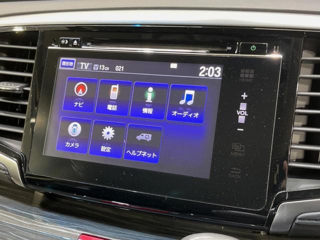 オデッセイ アブソルート・Ｘホンダセンシングアドバンスドパッケジ　禁煙車　純正ナビ　Ｂｌｕｅｔｏｏｔｈ　ＥＴＣ　ドラレコ　両側電動スライドドア　衝突被害軽減　全周囲カメラ　ＬＥＤヘッドライト　オートライト　アルミホイール　スマートキー　ダブルエアコン　パワーシート（32枚目）