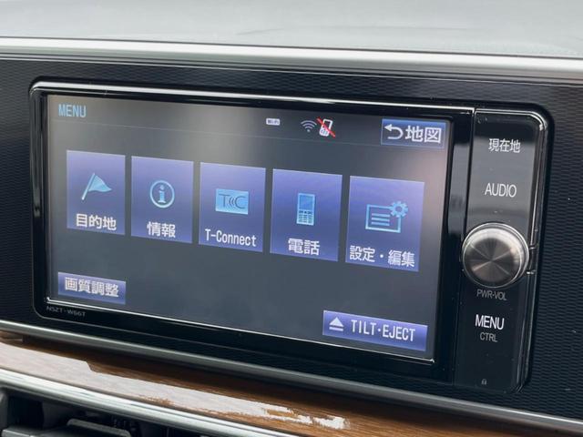 ピクシスジョイ Ｆ　Ｇ　ＳＡＩＩＩ　プライムコレクション　禁煙車　純正ナビ　Ｂｌｕｅｔｏｏｔｈ　フルセグＴＶ　ＥＴＣ　ドラレコ　シートヒーター　ＬＥＤヘッドライト　オートマチックハイビーム　オートライト　アイドリングストップ　スマートキー　ステリモ（28枚目）