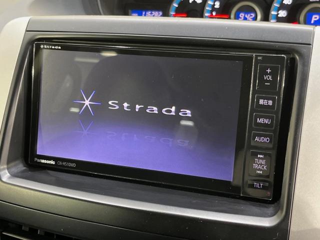 Ｘ　スマートエディション　禁煙車　ＳＤナビ　Ｂｌｕｅｔｏｏｔｈ　フルセグＴＶ　両側電動スライドドア　イージークローザー　ＨＩＤヘッドライト　オートライト　スマートキー　オートエアコン　シートリフター　三列シート　電動格納ミラー(3枚目)