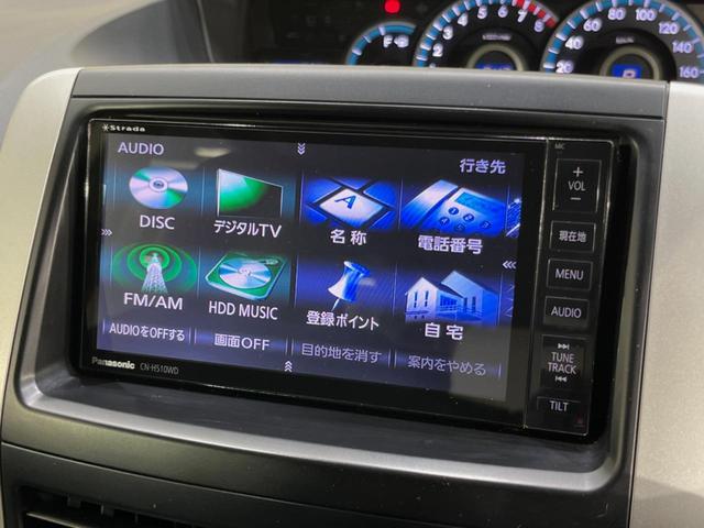 Ｘ　スマートエディション　禁煙車　ＳＤナビ　Ｂｌｕｅｔｏｏｔｈ　フルセグＴＶ　両側電動スライドドア　イージークローザー　ＨＩＤヘッドライト　オートライト　スマートキー　オートエアコン　シートリフター　三列シート　電動格納ミラー(27枚目)