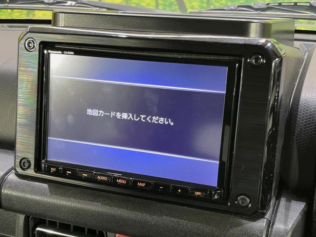 ジムニー ＸＣ　５ＭＴ　パートタイム４ＷＤ　衝突軽減　純正８インチナビ　Ｂｌｕｅｔｏｏｔｈ　バックカメラ　ＥＴＣ　ドライブレコーダー　クルーズコントロール　ＬＥＤヘッドライト　ステリモ　純正１６インチアルミホイール（29枚目）