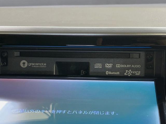 フレアワゴンタフスタイル ハイブリッドＸＳ　ＳＤナビ　Ｂｌｕｅｔｏｏｔｈ　フルセグＴＶ　ドラレコ　衝突被害軽減　ＥＴＣ　バックカメラ　両側電動スライドドア　ＬＥＤヘッドライト　オートマチックハイビーム　アダプティブクルーズコントロール　禁煙車（34枚目）