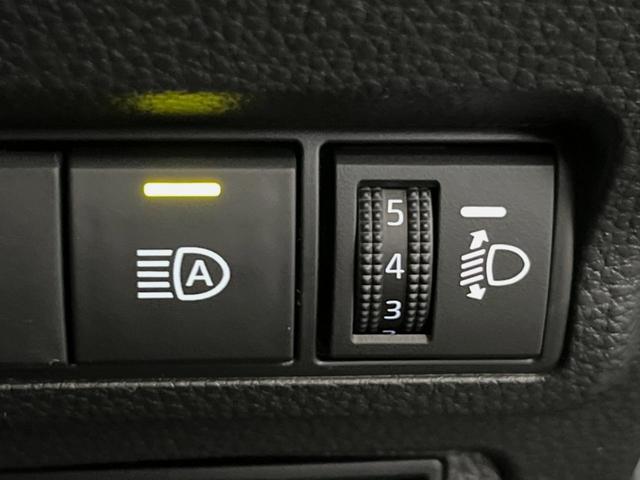 ハイブリッド　Ｇ　登録済未使用車　８型ディスプレイオーディオ　バックカメラ　セーフティセンス　ＬＥＤフォグランプ　パーキングブレーキ　レーダークルーズ　スマートキー　プッシュスタート　Ｂｌｕｅｔｏｏｔｈ(29枚目)