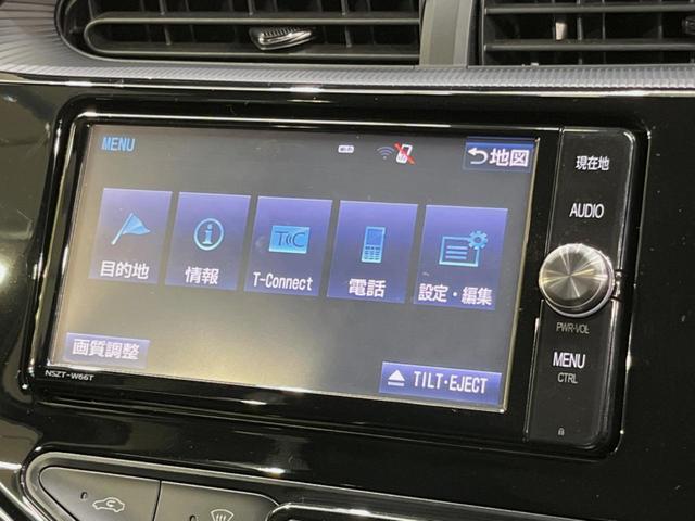 アクア Ｓスタイルブラック　ＴＲＤエアロ　衝突軽減　純正ナビ　Ｂｌｕｅｔｏｏｔｈ　バックカメラ　ドライブレコーダー　ＥＴＣ　ＬＥＤヘッドライト　オートライト　オートエアコン　スマートキー　純正１５インチアルミホイール（22枚目）