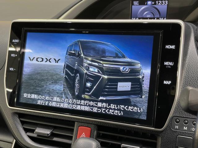 ＺＳ　煌ＩＩ　フリップダウンモニター　純正１０インチナビ　Ｂｌｕｅｔｏｏｔｈ　フルセグＴＶ　バックカメラ　衝突被害軽減　両側電動スライドドア　クルーズコントロール　ＬＥＤヘッドライト　オートマチックハイビーム(6枚目)