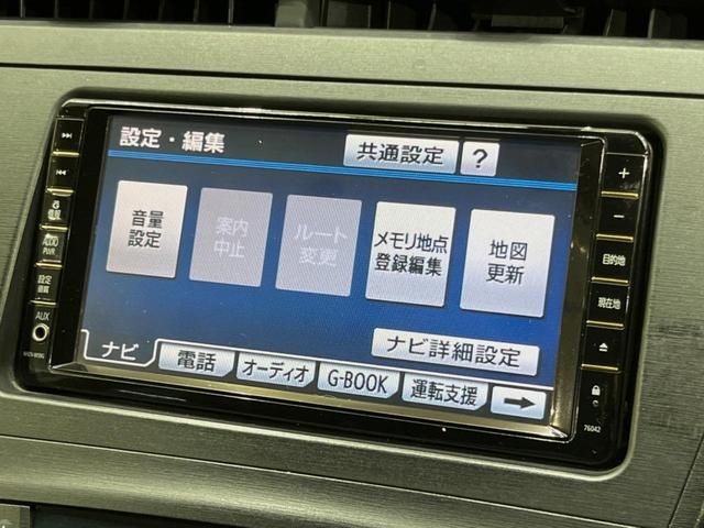 Ｓツーリングセレクション　モデリスタエアロ　純正ナビ　Ｂｌｕｅｔｏｏｔｈ　フルセグＴＶ　ＥＴＣ　バックカメラ　純正アルミホイール　ＨＩＤヘッドランプ　オートライト　スマートキー　禁煙車　パワーステアリング　オートエアコン(28枚目)