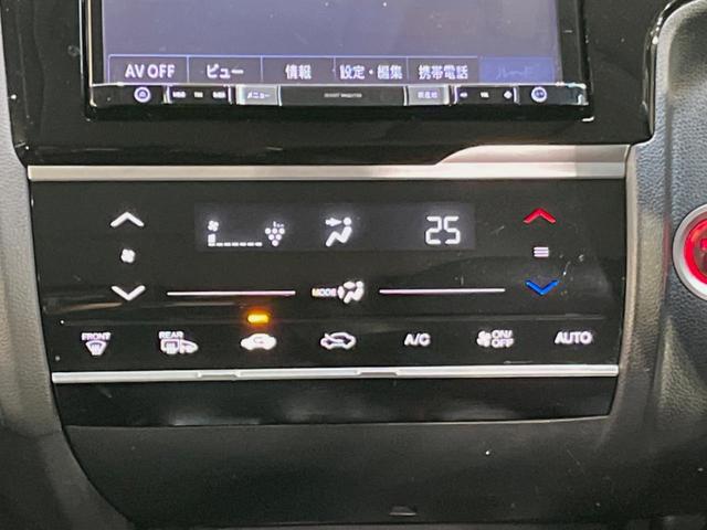 Ｌ　ホンダセンシング　禁煙車　衝突軽減装置　８型ＳＤナビ　バックカメラ　ＥＴＣ　スマートキー　ＬＥＤヘッドライト　ＬＥＤフォグランプ　ハーフレザーシート　革巻きステアリング　アダプティブクルコン　オートライト　オートエアコ(31枚目)