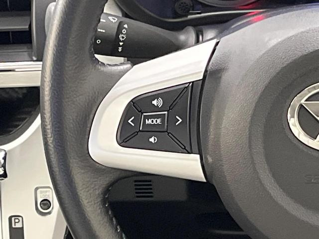 キャスト スタイルＧ　プライムコレクション　ＳＡＩＩ　純正８型ナビ　衝突軽減　バックカメラ　ＬＥＤヘッドライト　シートヒーター　スマートキー　ドライブレコーダー　フルセグＴＶ　純正１５インチアルミホイール　オートライト　オートエアコン　ＥＴＣ（25枚目）