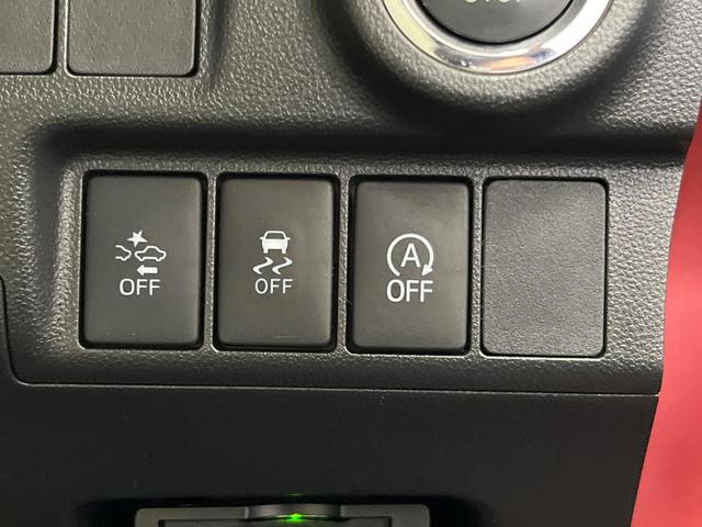 キャスト スタイルＧ　プライムコレクション　ＳＡＩＩ　純正８型ナビ　衝突軽減　バックカメラ　ＬＥＤヘッドライト　シートヒーター　スマートキー　ドライブレコーダー　フルセグＴＶ　純正１５インチアルミホイール　オートライト　オートエアコン　ＥＴＣ（32枚目）