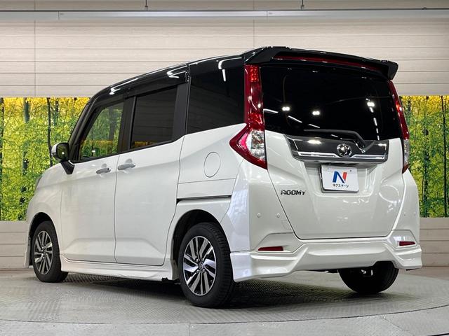 ルーミー カスタムＧ　モデリスタエアロ　純正９型ナビ　後席モニター　衝突軽減　全周囲カメラ　両側電動スライドドア　ＬＥＤヘッドライト　純正アルミホイール　クルーズコントロール　スマートキー　オートエアコン　オートライト（52枚目）