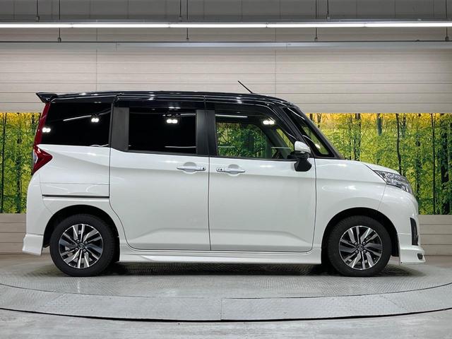 ルーミー カスタムＧ　モデリスタエアロ　純正９型ナビ　後席モニター　衝突軽減　全周囲カメラ　両側電動スライドドア　ＬＥＤヘッドライト　純正アルミホイール　クルーズコントロール　スマートキー　オートエアコン　オートライト（53枚目）
