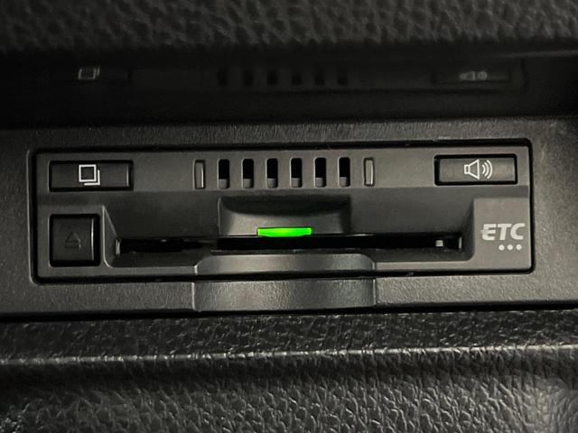 ヴォクシー ＺＳ　煌ＩＩ　純正１０型ナビ　両側電動スライド　衝突軽減装置　クルコン　Ｂｌｕｅｔｏｏｔｈ　ＥＴＣ　フルセグＴＶ　バックカメラ　ＬＥＤヘッドライト　リアオートエアコン　スマートキー　プッシュスタート　オートエアコン（37枚目）