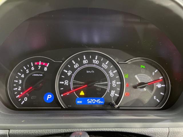 ヴォクシー ＺＳ　煌ＩＩ　両側電動スライドドア　衝突軽減装置　純正１０型ナビ　ＥＴＣ　ｂｌｕｅｔｏｏｔｈ　フルセグ　ドラレコ　ＬＥＤヘッド　ＬＥＤフォグ　クルーズコントロール　７人乗り　オートマチックハイビーム　車線逸脱警報（40枚目）