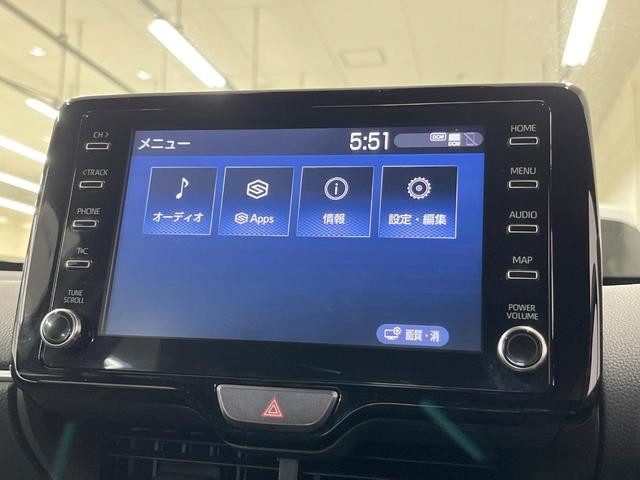 ヤリスクロス Ｚ　純正８インチディスプレイオーディオ　全周囲カメラ　ブラインドスポットモニター　Ｂｌｕｅｔｏｏｔｈ接続　前席シートヒーター　ＥＴＣ　レーダークルーズコントロール　衝突軽減装置　スマートキー（41枚目）