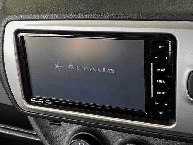 ヴィッツ Ｆ　純正ナビ　ＥＴＣ　Ｂｌｕｅｔｏｏｔｈ　フルセグＴＶ　スマートキー　プッシュスタート　シートリフター　プライバシーガラス　アイドリングストップ　ヘッドライトレベライザー　電動格納ドアミラー（3枚目）