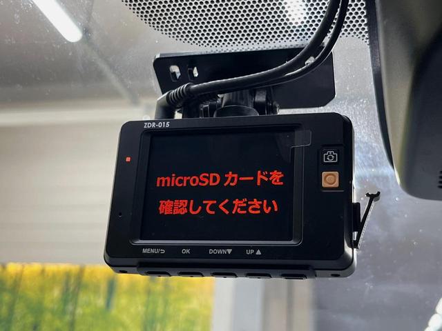 アクア Ｓスタイルブラック　衝突軽減　純正ナビ　ｂｌｕｅｔｏｏｔｈ　ＥＴＣ　ドライブレコーダー　バックカメラ　フルセグＴＶ　ＬＥＤヘッドライト　クリアランスソナー　オートハイビーム　スマートキー　オートエアコン　電動格納ミラー（38枚目）