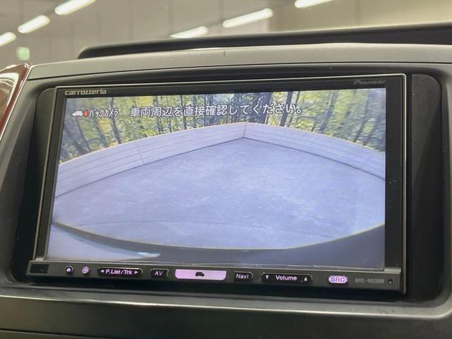 ヴォクシー ＺＳ　８人乗り　後席モニター　両側電動スライドドア　ＳＤナビ　バックカメラ　ＥＴＣ　ＨＩＤヘッドライト　フォグランプ　スマートキー　オートライト　オートエアコン　純正１６インチアルミホイール　電動格納ミラー（6枚目）