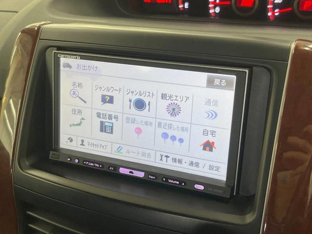 ヴォクシー ＺＳ　８人乗り　後席モニター　両側電動スライドドア　ＳＤナビ　バックカメラ　ＥＴＣ　ＨＩＤヘッドライト　フォグランプ　スマートキー　オートライト　オートエアコン　純正１６インチアルミホイール　電動格納ミラー（23枚目）