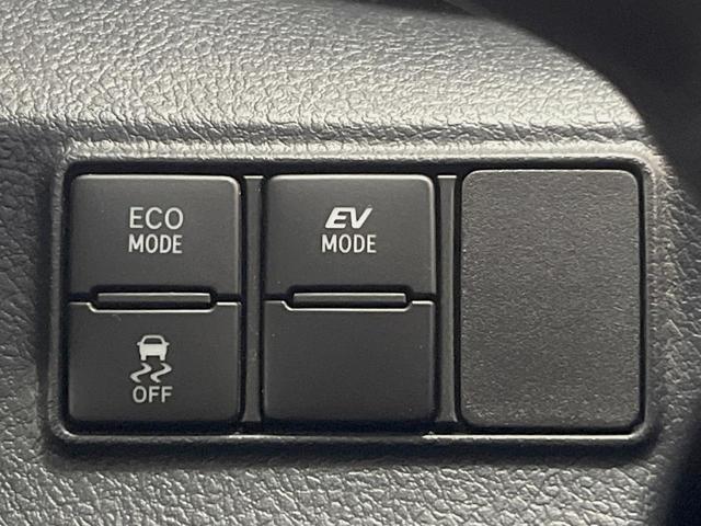シエンタ ハイブリッド　ファンベースＧ　クエロ　純正９型ナビ　全周囲カメラ　衝突軽減　両側電動スライドドア　クルーズコントロール　シートヒーター　ＬＥＤヘッドライト　純正１６インチアルミホイール　ステアリングヒーター　ＥＴＣ　ドライブレコーダー（36枚目）