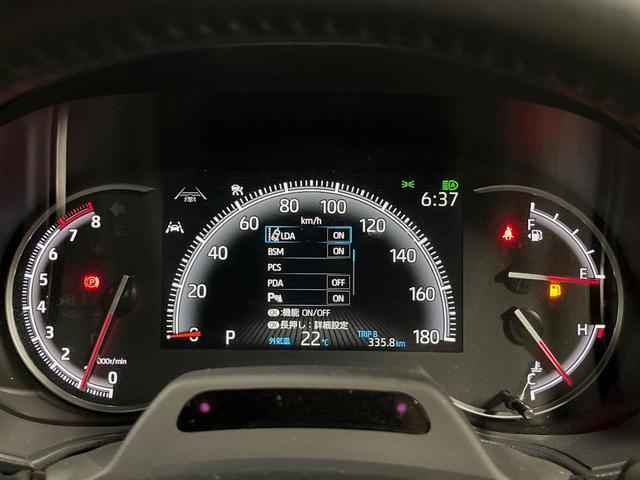 ヴォクシー Ｓ－Ｚ　純正１０．５型ディスプレイオーディオ　全周囲カメラ　両側電動スライドドア　パワーバックドア　オットマン　ブラインドスポットモニター　ＥＴＣ２．０　ＬＥＤヘッドライト　純正１７インチアルミホイール（44枚目）