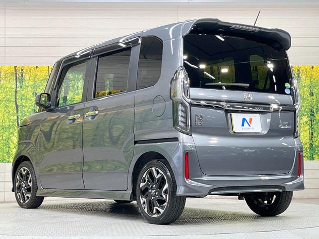 Ｎ－ＢＯＸカスタム Ｇ・Ｌターボホンダセンシング　ターボ　両側電動スライドドア　衝突被害軽減　純正ＳＤナビ　アダプティブクルーズコントロール　Ｂｌｕｅｔｏｏｔｈ　フルセグＴＶ　バックカメラ　ＥＴＣ　ＬＥＤヘッドライト　スマートキー　ドライブレコーダー（64枚目）